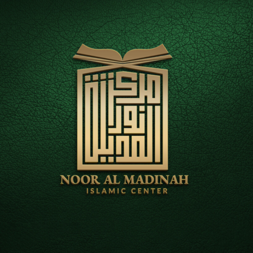 Nooralmadinah